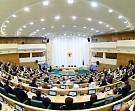 Предстоятель Русской Церкви принял участие в VIII Рождественских Парламентских встречах в Совете Федерации