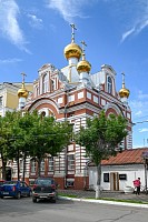 Митрополита Георгия приветствовали в православной гимназии