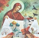 Архиерейский хор Свято-Успенского Трифонова монастыря выступит с концертом «Материнский Покров»