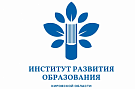 Основы духовно-нравственной культуры народов России