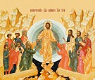 Пасха. Светлое Христово Воскресение