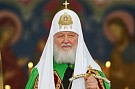 Патриаршее поздравление учащим и учащимся духовных учебных заведений с началом учебного года