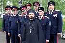 Руководитель Отдела по взаимодействию с казачеством Вятской епархии иерей Сергий Окуловский принял участие в работе отчетно-выборного Круга СЗКО ВВКО в Перми