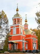 Воздвижение Честного и Животворящего Креста Господня