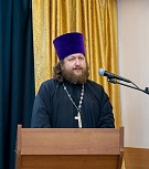 Гражданско-патриотическое воспитание детей на основе православной культуры