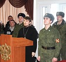 И военная присяга, и поощрение кадетов