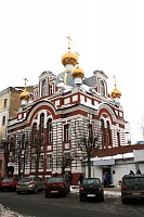Подведены итоги регионального этапа Всероссийского конкурса «За нравственный подвиг учителя»