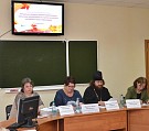 Состоялся областной научно-практический семинар «Актуальные вопросы духовно-нравственного воспитания обучающихся на ступени начального и основного общего образования»