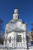 Расписание богослужений в храме Иоанна Предтечи на февраль 2025 года