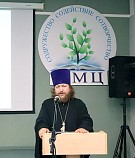 Состоялась педагогическая секция ХХXI Свято-Трифоновских образовательных чтений