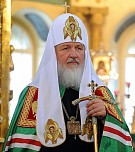 Патриарх Кирилл: Верим, что народы исторической Руси сохранят и обновят свое духовное единство