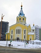15 февраля Православная Церковь отмечает праздник Сретения Господа Бога и Спаса нашего Иисуса Христа 
