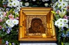 Обращение Святейшего Патриарха Кирилла по случаю принесения московского списка Казанской иконы Божией Матери в епархии Русской Православной Церкви