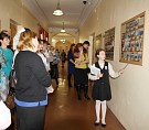Метод воспитания знанием на уроках истории