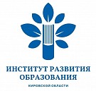 Курсы для педагогов по Основам православной культуры