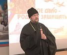 Благословение призывников на воинское служение