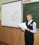 И в малом быть последовательным, верным делу