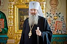 С Днем города!