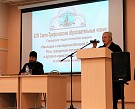 Состоялась городская конференция школьников «Наследие и наследники Великой Победы. Роль гражданско-патриотического и духовно-нравственного воспитания в современном мире»