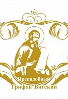 Роль личности Петра I в воспитании подрастающего поколения