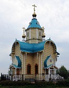 В Федоровской церкви проведены ремонтные работы