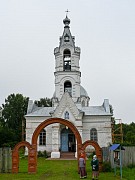 Приглашаем в трудническую экспедицию в Трёхречье