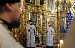 Великая вечерня в Успенском кафедральном соборе в Кирове