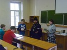 Региональный этап Общероссийской олимпиады школьников по Основам православной культуры «Русь Святая! Храни веру православную!»