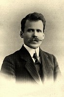 Гармония земли и неба
