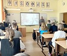 В Кировской области реализуется проект «Разговор о любви»