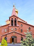 Освящен придел в честь апостола Андрея Первозванного 