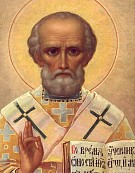 Сегодня Церковь чтит память святителя Николая, архиепископа Мир Ликийских, Чудотворца