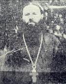 Приговорён к расстрелу