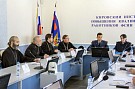 Круглый стол по вопросам духовно-нравственной и воспитательной работы с осужденными