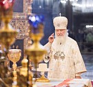 Обращение Патриарха Московского и всея Руси Кирилла по случаю Дня трезвости (11 сентября 2021 года)