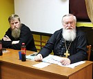 Состоялся круглый стол, посвященный вопросам единоверия в Русской Православной Церкви