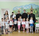 Радость совместного познания Истины
