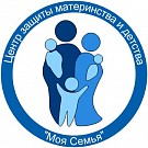 Центр «Моя семья» выпустил еще пять специалистов по предабортному консультированию