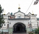 Расписание богослужений в Екатерининском кафедральном соборе города Слободского на сентябрь 2025 года