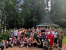 Благовестник