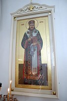 Память святителя Виктора (Островидова) в 2024 году празднуется 7 мая