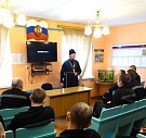 Представители Вятской Епархии встретились с осужденными, отбывающими наказание в СИЗО-2