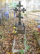 Котельничский некрополь