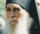 Величие смирения