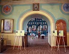 Выставка, посвященная памяти Собора новомучеников и исповедников Вятской митрополии