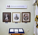 В краеведческом музее открылась выставка «Святая Земля. Россия. Вятка»