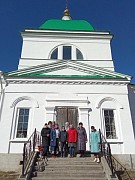 Духовная радость