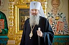Митрополит Вятский и Слободской Марк поздравил сотрудников МВД с Днем полиции