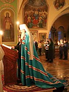 Великое повечерие с чтением покаянного канона преподобного Андрея  Критского