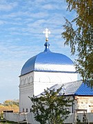 Миссия среди инородцев